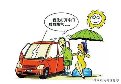 最新资讯